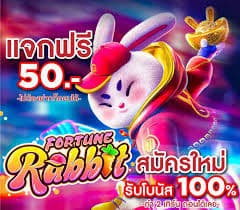 slot demo rabbit fortune ícone