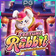 pg soft fortune rabbit demo ícone