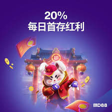 fortune rabbit game ícone